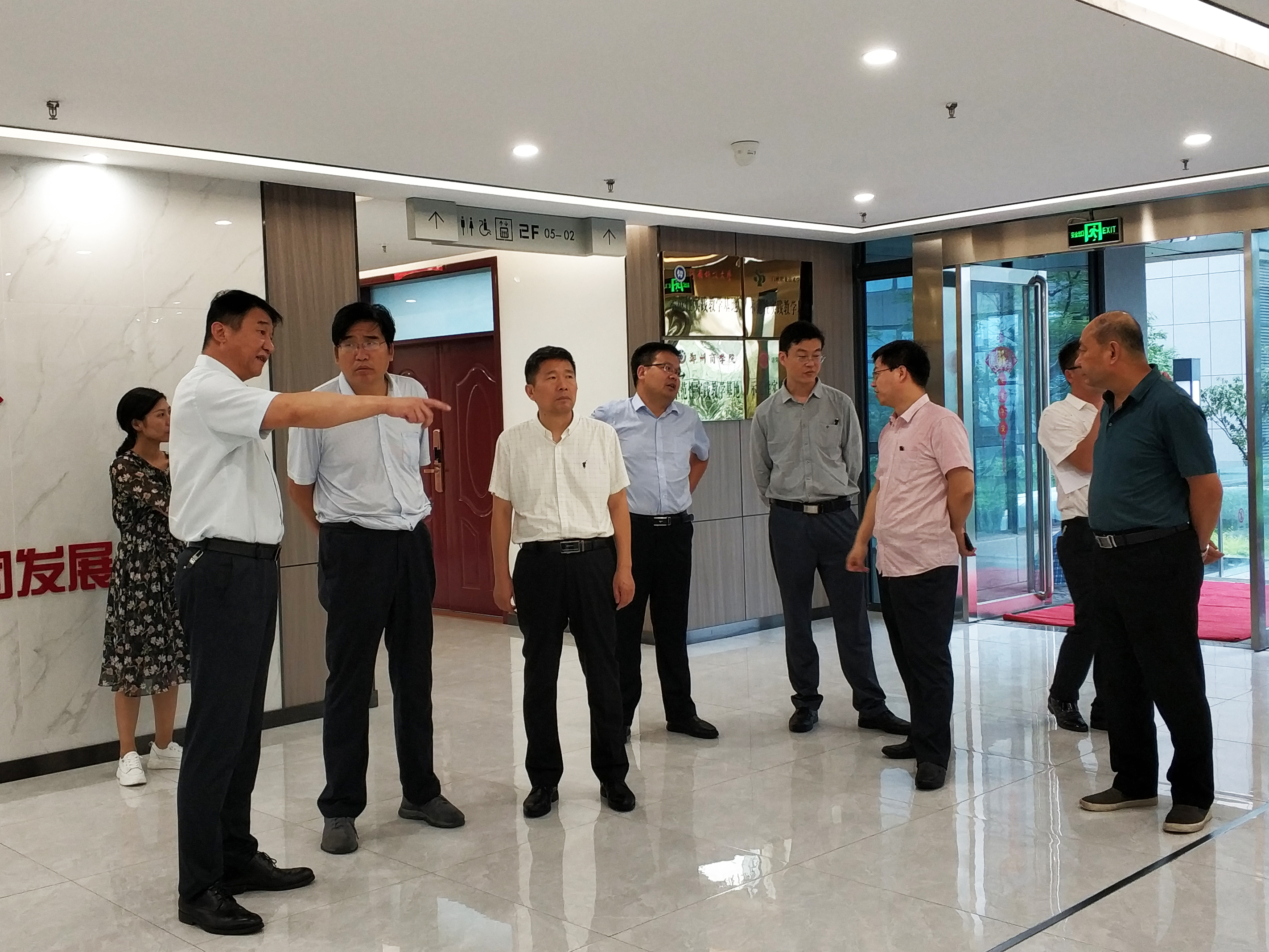 河南省委政研室副主任吕五权一行莅临洛阳国家大学优发娱乐官方网站