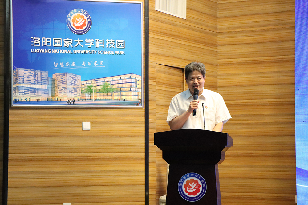 强强联合,合作共赢!国科镁业&洛阳双瑞万基钛业签约合作共建新材料
